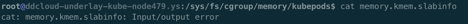 /posts/cgroup-leak/cgroup_memory_leak2.png